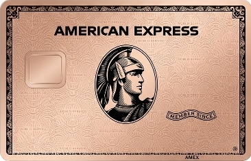 Silver Titanium Metal Card